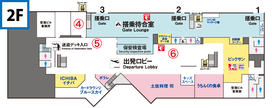 2F送迎デッキ